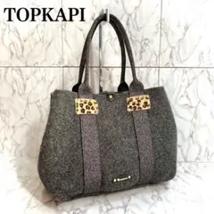 【人気】TOPKAPI レオパード フェルト トートバッグ ラメ ハラコ 通勤