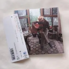 ハナレグミ 音タイム 紙ジャケ