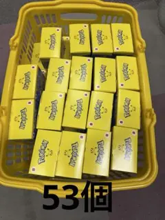 53個　新品未開封マクドナルド ハッピーセット ポケモン おもちゃポケモンカード