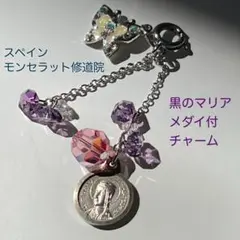 Item thumbnail for item bcea7396-c755-4dff-9b3c-e88f15c16d28
