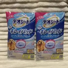 Item thumbnail for item 2332ee43-bade-4e2b-b366-dc71ea8304ac