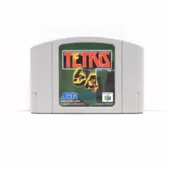 ニンテンドー６４ テトリス６４ 動作確認済 メンテナンス完了品
