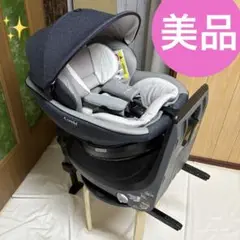 コンビ クルムーヴ スマート ISOFIX エッグショック JL-540 新生児
