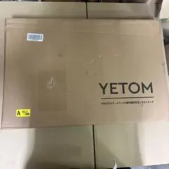 hdg101スチールウッド4層布製引き出しキャビネット