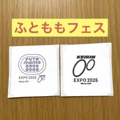Item thumbnail for item cfec3501-7e9f-415c-97e6-3eb1d47fdcb4