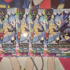 Item thumbnail for item 7608b0aa-f3dc-44b0-81f4-e8f0a482d523