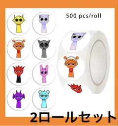 スプランキー　シール　500枚/ロール　新品・未使用品　未開封　2個セット