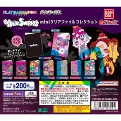 Item thumbnail for item f8f749f0-6b26-491e-8a4a-135192871d29