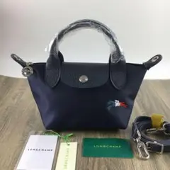 ロンシャン　トートバッグ プリアージュ　ショルダーバッグ　XS ミニバッグ