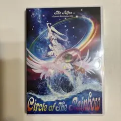 Circle of The Rainbow DVD 2025