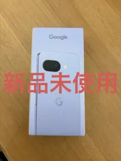 【新品未使用】Google Pixel 9a 128GB アイリス　Iris