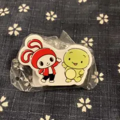 まいぜん　クリップ