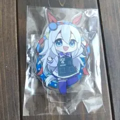 ウマ娘　タマモクロス　アクリルスタンド　アニメイトポイント　景品