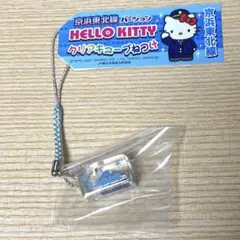 2025年最新】クリアキューブ根付けの人気アイテム - メルカリ