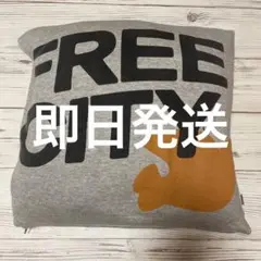 キムタク　私物　FREE CITY クッションカバー　グレー