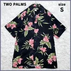 TWO PALMS トゥーパームス アロハシャツ ハイビスカス S ブラック