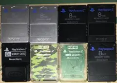 【激安】PlayStation2 メモリーカード GAME 高騰 大人気 ソニー