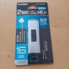 ELSONIC 2WAY USBメモリ 16GB