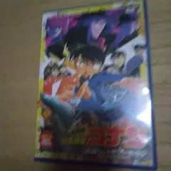 名探偵コナン DVD