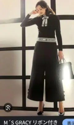 ★美品★M's GRACY★ワイドパンツ★ガウチョパンツ★リボン★黒★
