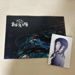 Item thumbnail for item ec97f392-0a4d-448e-8207-0cedcca39f8b