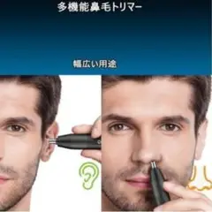 Item thumbnail for item 8114754b-1fc5-4ccc-b34d-794fd6e798d2
