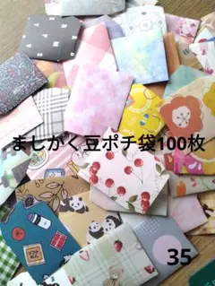 Item thumbnail for item aeebd40a-82f5-4275-8aa6-22eec47ff009