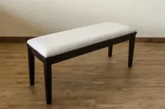 モダン ダイニング ベンチ / 新品未使用（ウェンジ）
