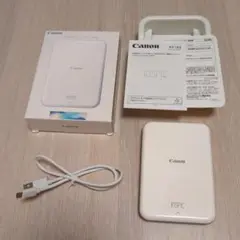 Item thumbnail for item 350624a9-dd98-45bd-8e16-6965d40fbc2e