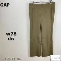 Item thumbnail for item 9382f19e-119b-44cf-bfcf-67737aa6a149