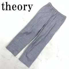 Item thumbnail for item ef12e206-233b-424e-a683-6f3c290b6081