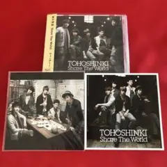 東方神起「Share The World」biggest限定盤　ジャケカ2種付き