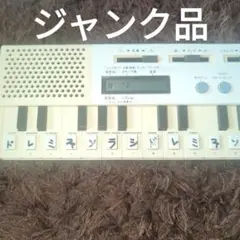 【美品】CASIO VL‑5 VL‑Tone ミニシンセ＆バーコード搭載！ maxresdefault.jpg