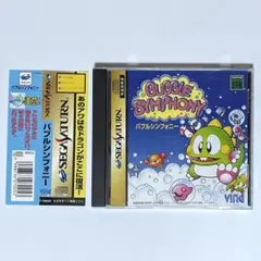 Item thumbnail for item 4ee5b44c-212e-4572-a360-fbdc388420c3