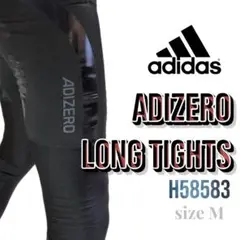 adidas ADIZERO LONG TIGHTS Mサイズ H58583