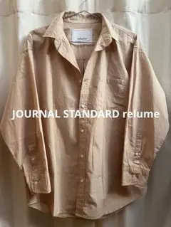 JOURNAL STANDARD relume コクーン長袖シャツ　フリー