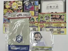 弱虫ペダル　箱根学園　函學　みんなのくじ＆一番くじ系5点セット