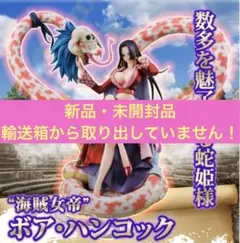 2025年最新】pop アーマードフランキーの人気アイテム - メルカリ