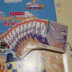 NARUTO　ナルト　アートコースター　少年　10枚セット