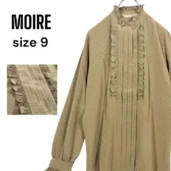 Item thumbnail for item 5aebfbd7-3eae-4f0b-9c61-f4eed47df48e