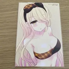 渡くんの××が崩壊寸前　16 とらのあな購入特典　イラストカード　館花紗月