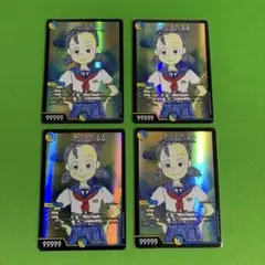 4枚　デュエマ　きりふだるる　その１