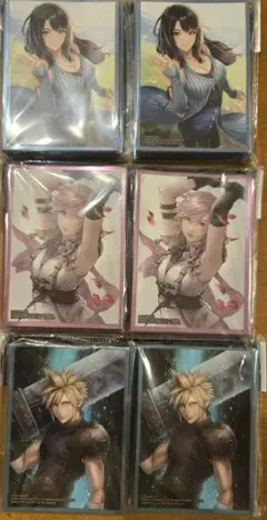 三個セット　「ファイナルファンタジー カードスリーブシリーズ