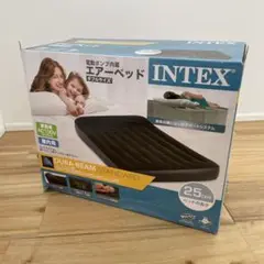 INTEX DURA-BEAM STANDARD エアーベッド 25cm