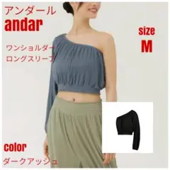 coma様　専用です