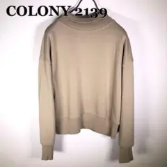 【COLONY 2139】コロニー タートルネックトレーナー(F)クリーム