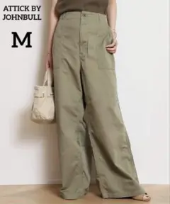 未使用 B品 ATTICK BY JOHNBULL ミリタリーパンツ M カーキ m36793941365_1.jpg?1755830180