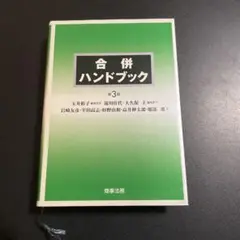 2025年最新】滝川佳代の人気アイテム - メルカリ