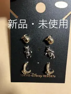 ディズニー　くまのプーさん　ピアス３種類セット