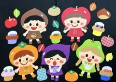 壁面　フルーツガール　秋　保育園　幼稚園